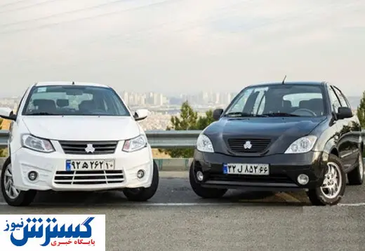 قیمت انواع تیبا در بازار + جدول