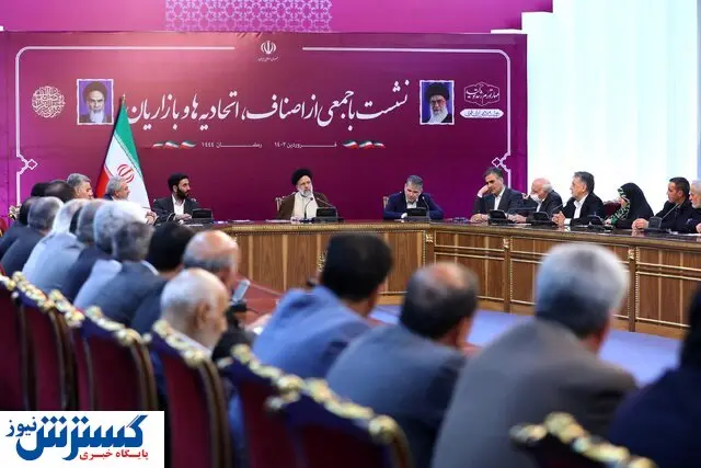 حمایت از اتحادیهها و اصناف سیاست اصولی دولت