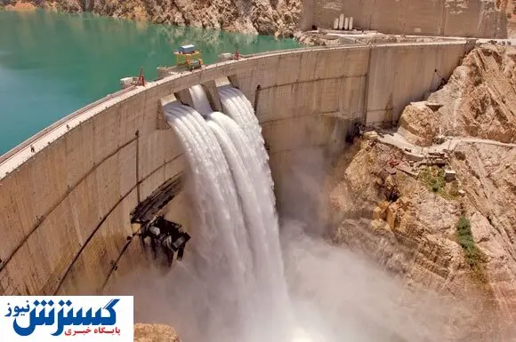 آخرین وضعیت از میزان ذخایر آب سدها