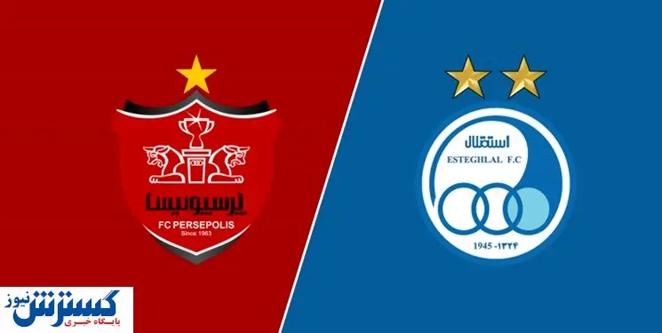 وعده توخالی آقای رئیس به استقلال و پرسپولیس!