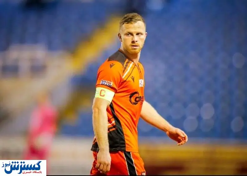 مرگ شوکه کننده فوتبالیست انگلیسی