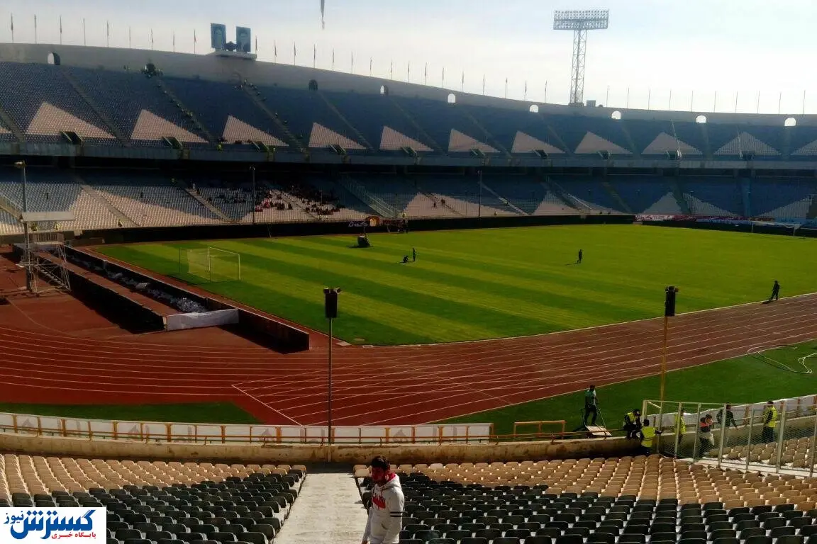 آخرین وضعیت ورزشگاه آزادی از زبان دادستان تهران