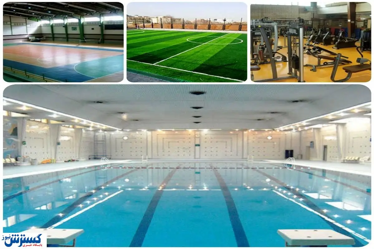 افزایش ۳ برابری قیمت باشگاه ها / شهرداری پاسخگوی شکایت ها نیست!