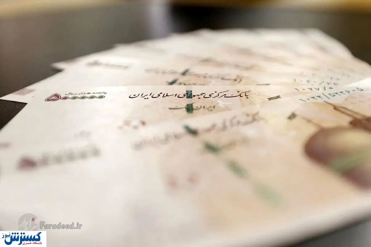 آمار خطرناک درباره دستمزد زنان!