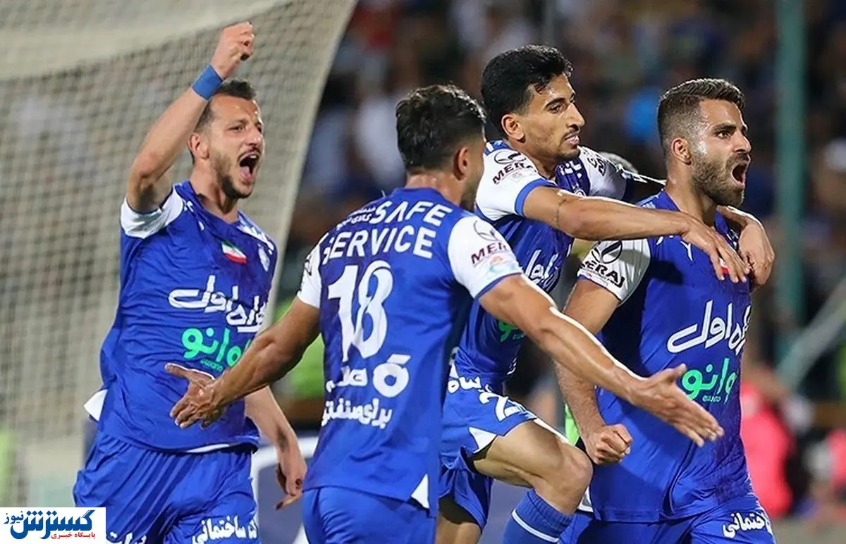 کام استقلالی ها شیرین شد