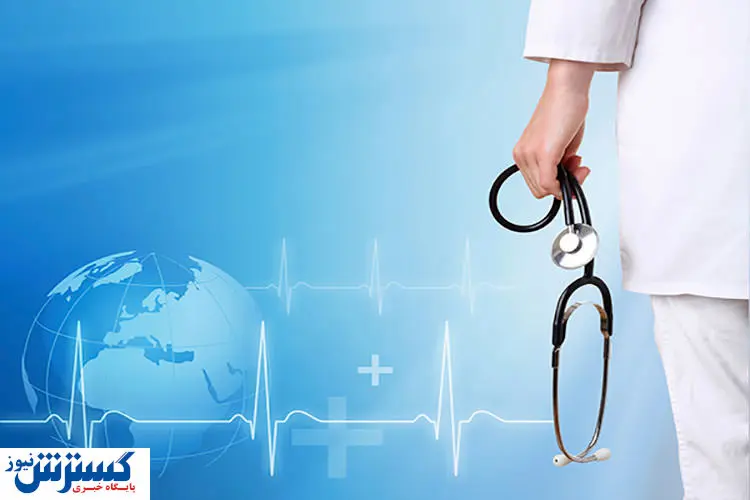 رونق گردشگری سلامت در این استان /۱۶۰۰ تخت درمانی راه اندازی شد