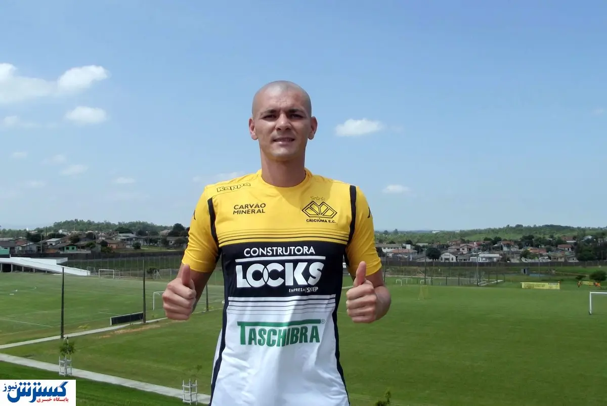 تانک برزیلی در راه استقلال