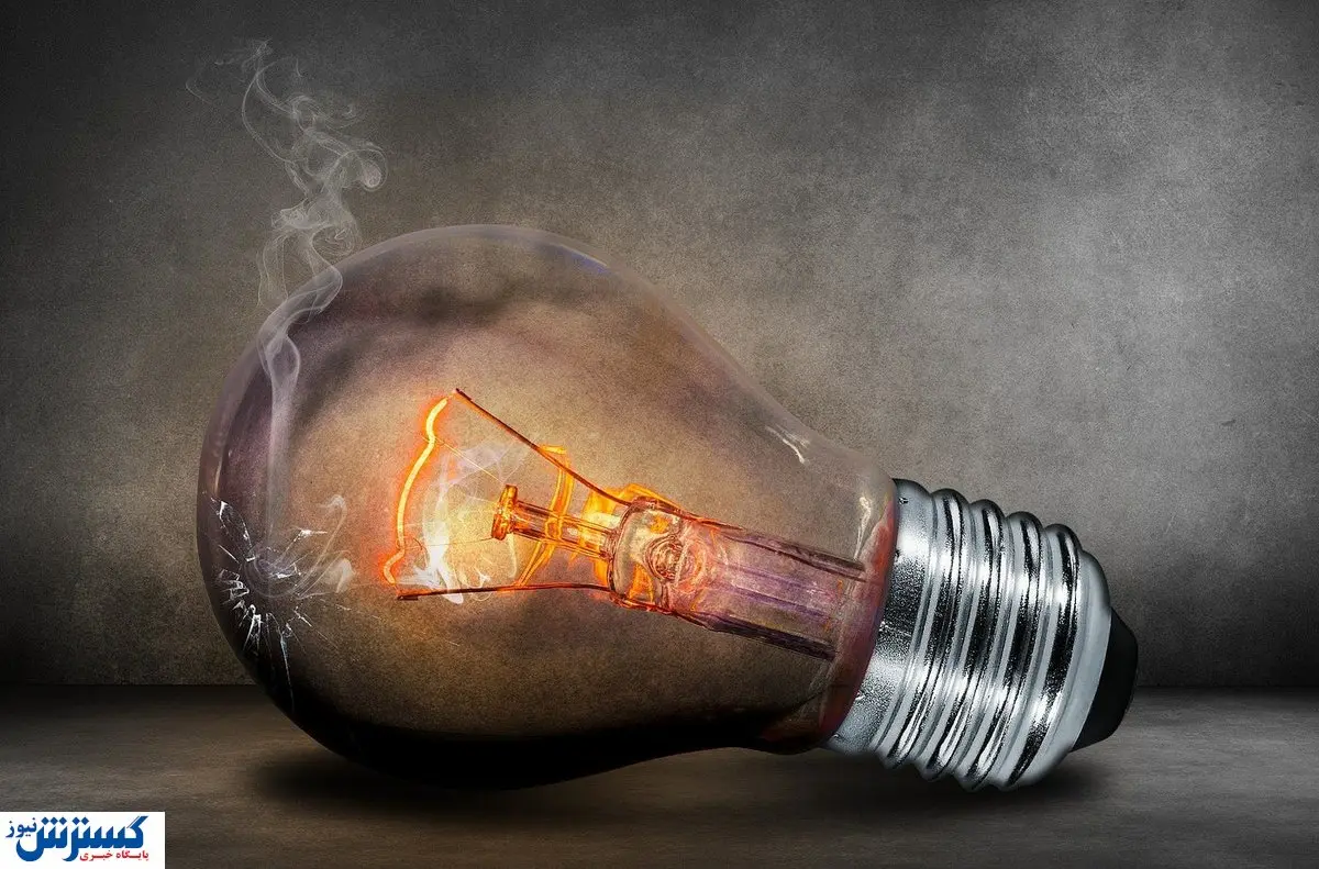 دریافتی ویژه در جیب این افراد