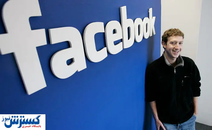 با گاد فادر شبکه های اجتماعی آشنا شوید / پلتفرمی با سود ۱۰ میلیارد دلاری و ۲ میلیارد کاربر!!
