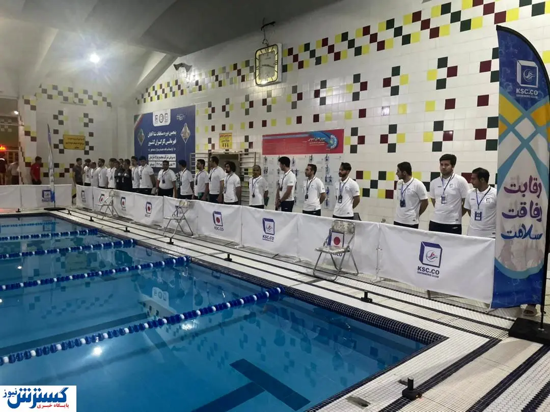 آغاز مسابقات شنای کارگران کشور در نیشابور