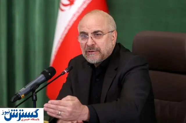 از سفر فرزند قالیباف به کانادا تا افشاگری های انتخاباتی