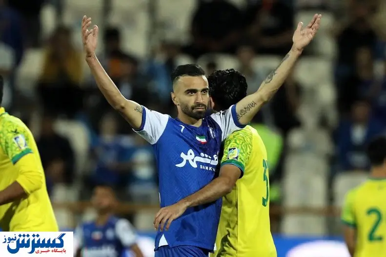 استقلال ۱۵ میلیارد بدهکار شد! / مصیبت جدید برای خطیر!