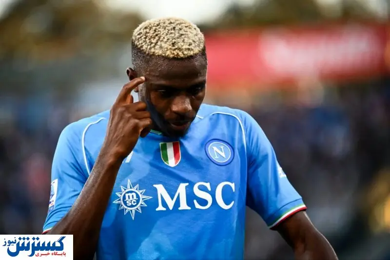 ماشین گلزنی در رادار آبی های پایتخت