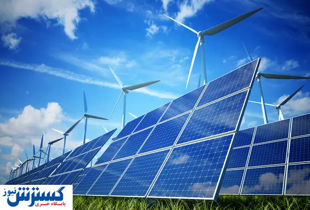 صادرات برق تجدیدپذیر / مجوز سرمایه گذاری داده شد