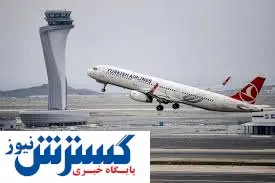 درآمد شرکت ناوبری ۱ سوم نیاز واقعی است