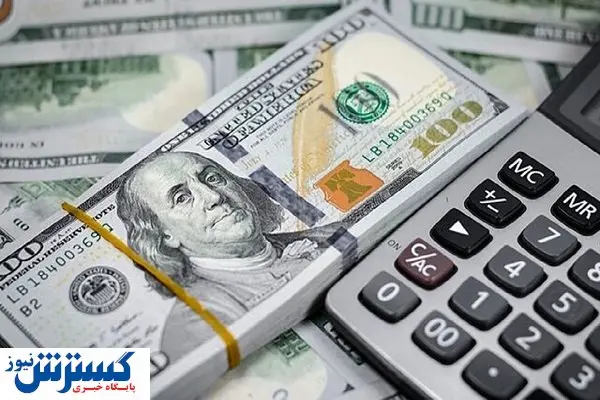 اجرای چراغخاموش «تعدیل»