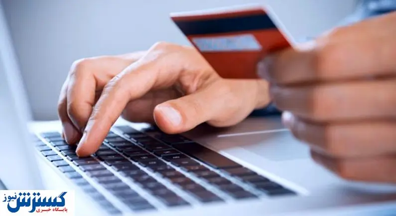 جزئیات مهم درباره معافیت مالیاتی کارتخوان ها