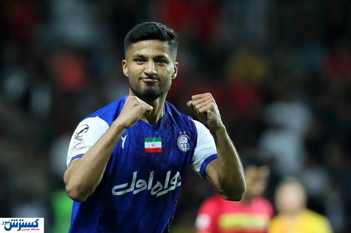 بازیکن ۵۰ میلیاردی استقلال با کارنامه ای ضعیف /ستاره کم سو که بدهی دلاری برجا گذاشت