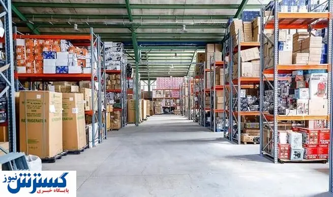 جزئیات مهم درباره حراج خرده فروشی لوازم خانگی اموال تملیکی