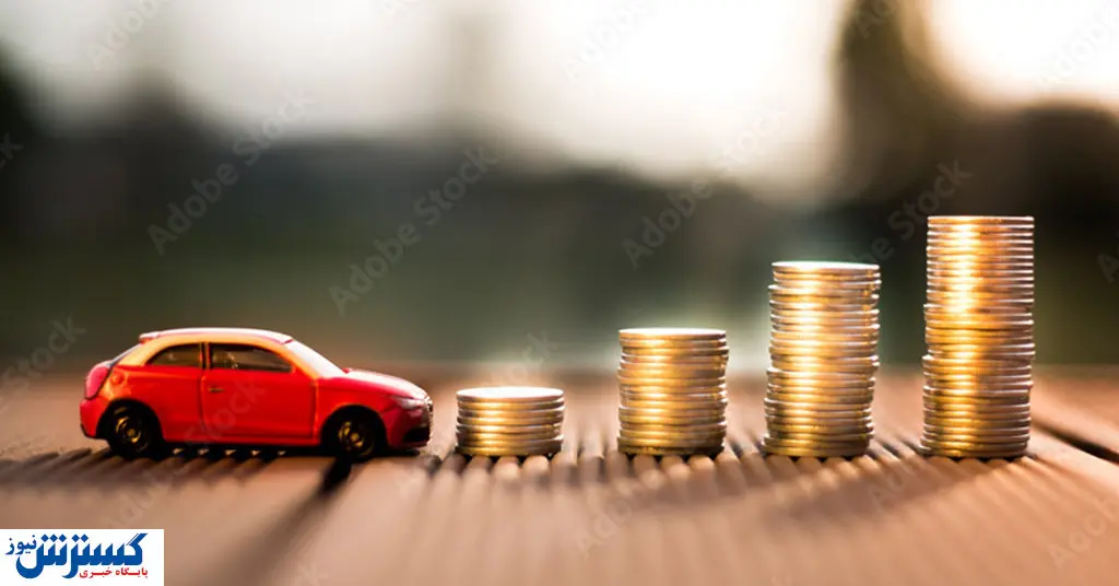 افزایش ۲۰۰ میلیونی خودرو / این محصولات بازار را بهم ریختند