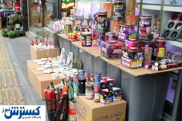 پولهایی که در آتش میسوزد