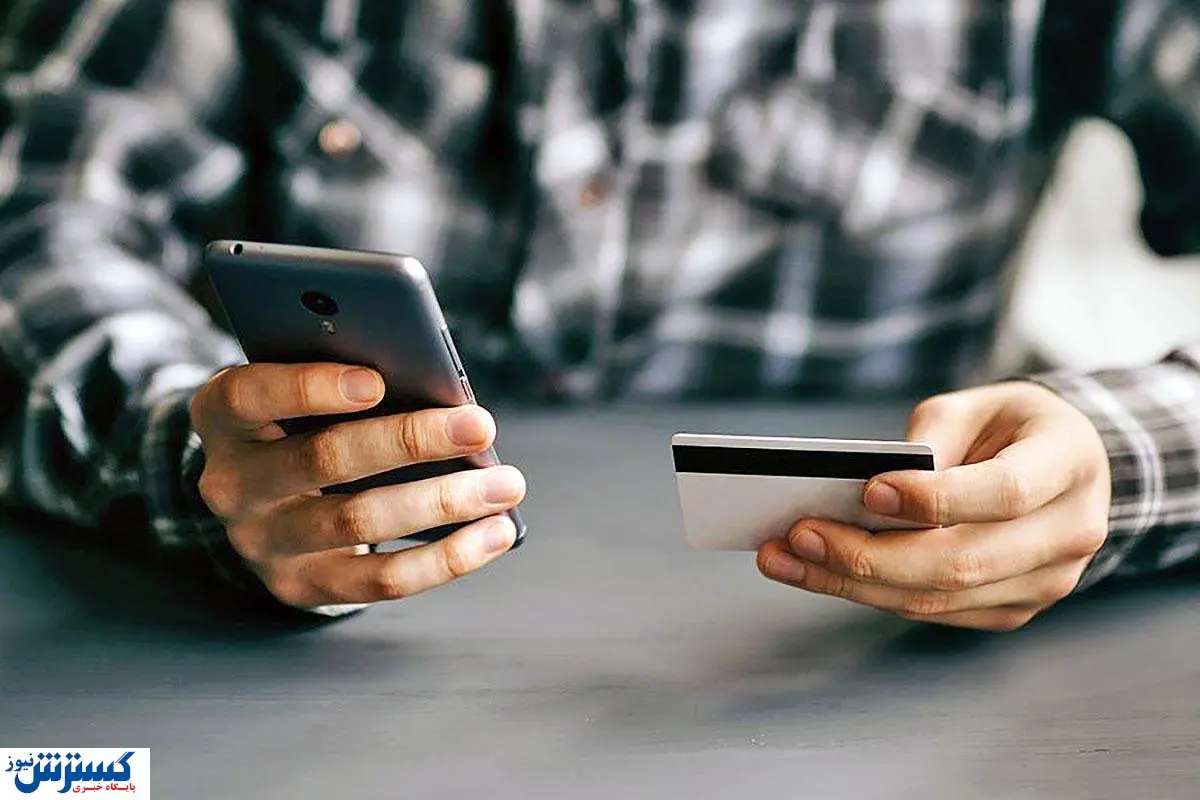 روشهای فوری دریافت و اعلام موجودی حساب با موبایل