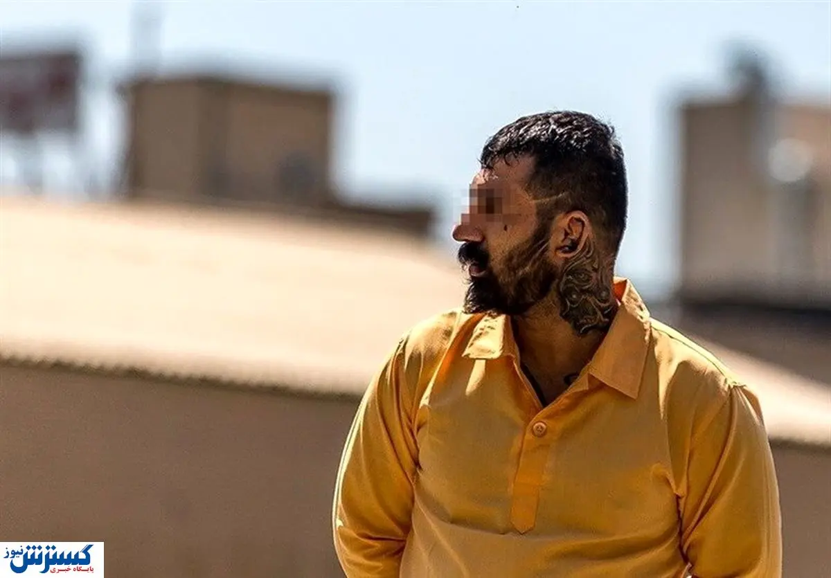 قاتل گنده لات تهران اعدام میشود + عکس وصیتنامه