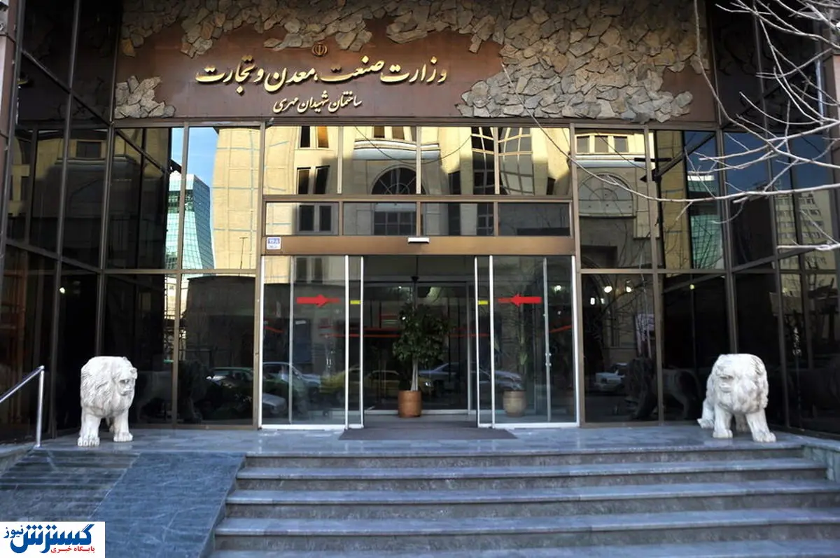 گزینه حساس وزارت صمت مشخص شد / دست رد مجلس بر سینه نیروهای احمدینژاد