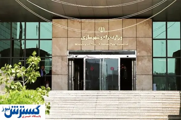 طرحی که خاک میخورد!