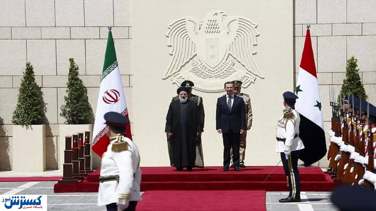 بیانیه مشترک ایران و سوریه + جزئیات