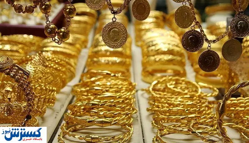 خبر مهم برای طلافروشها/ زرگرها دست به دامن صمت شدند؟