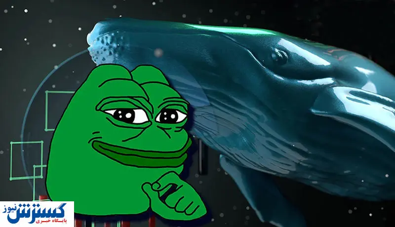 حرکت انتحاری نهنگ بزرگ پپه قورباغه!