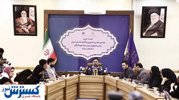 هزار راه نرفته