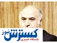 بار سنگین وامهای تکلیفی بردوش بانکها