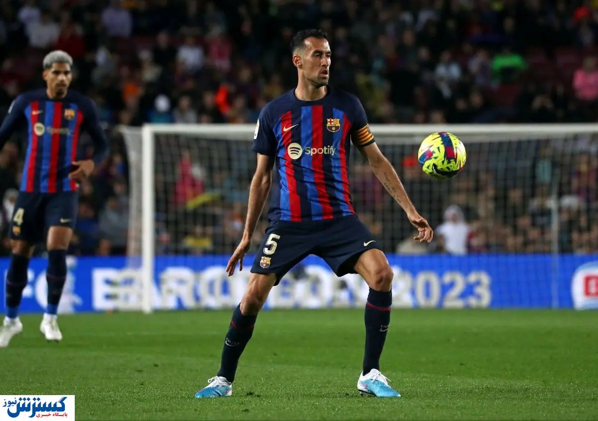 جدایی فوق ستاره بارسلونا قطعی شد