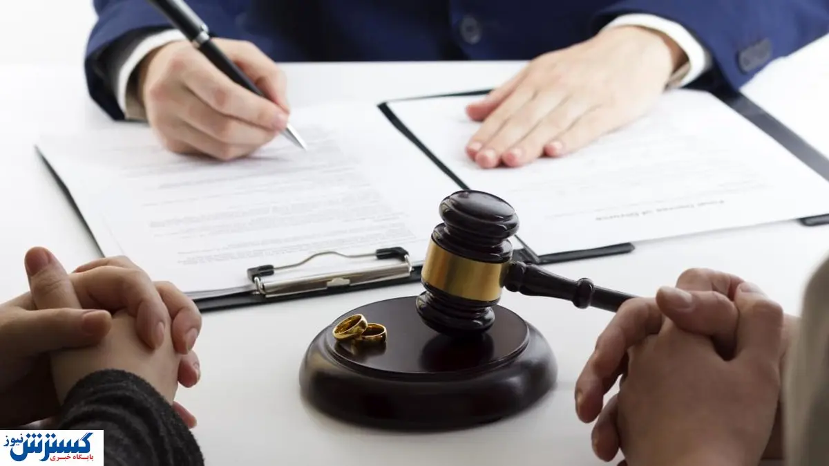 طلاق به سبک زوجین امروزی / آیا مشاوران بابت تایید پول می گیرند؟