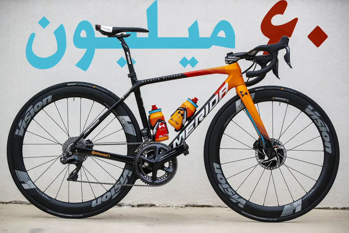 قیمت دوچرخه به ۶۰ میلیون رسید!