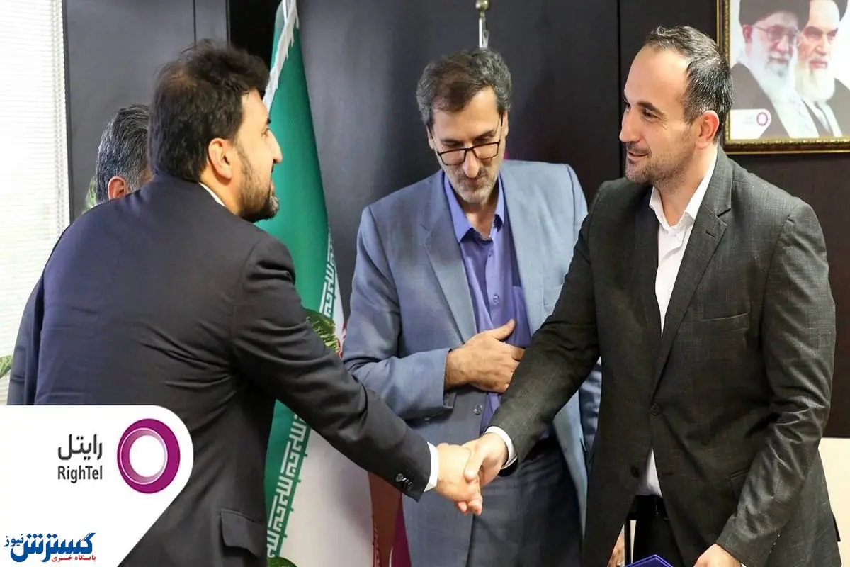 حسین ملازاده مدیر عامل رایتل شد