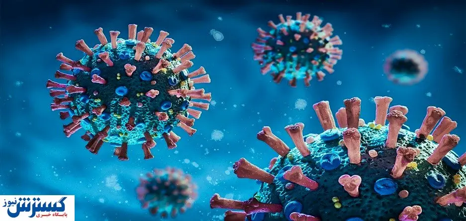 آمار جدید کرونا در ایران (۲۶ اردیبهشت)