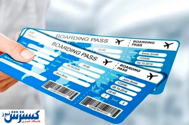 گرانفروشی ۲ شرکت هواپیمایی / سازمان تعزیرات ورود کرد