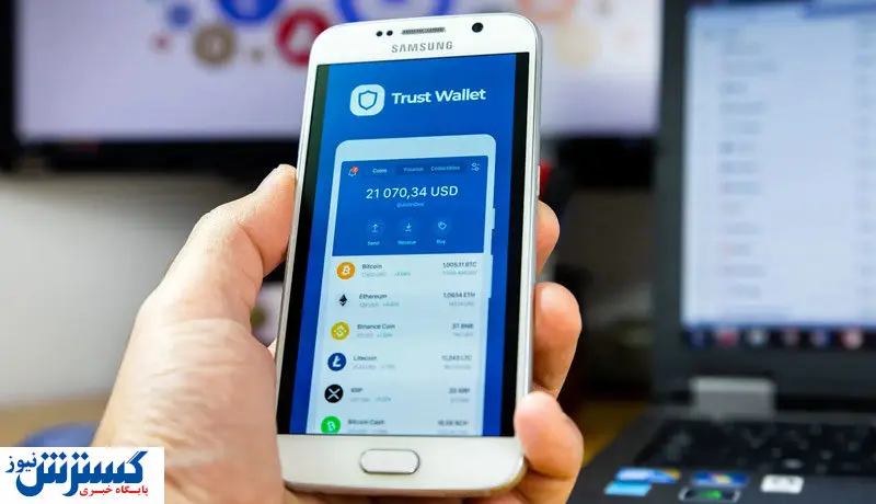 ادامه هکهای سریالی / این بار تراست والت به دام افتاد