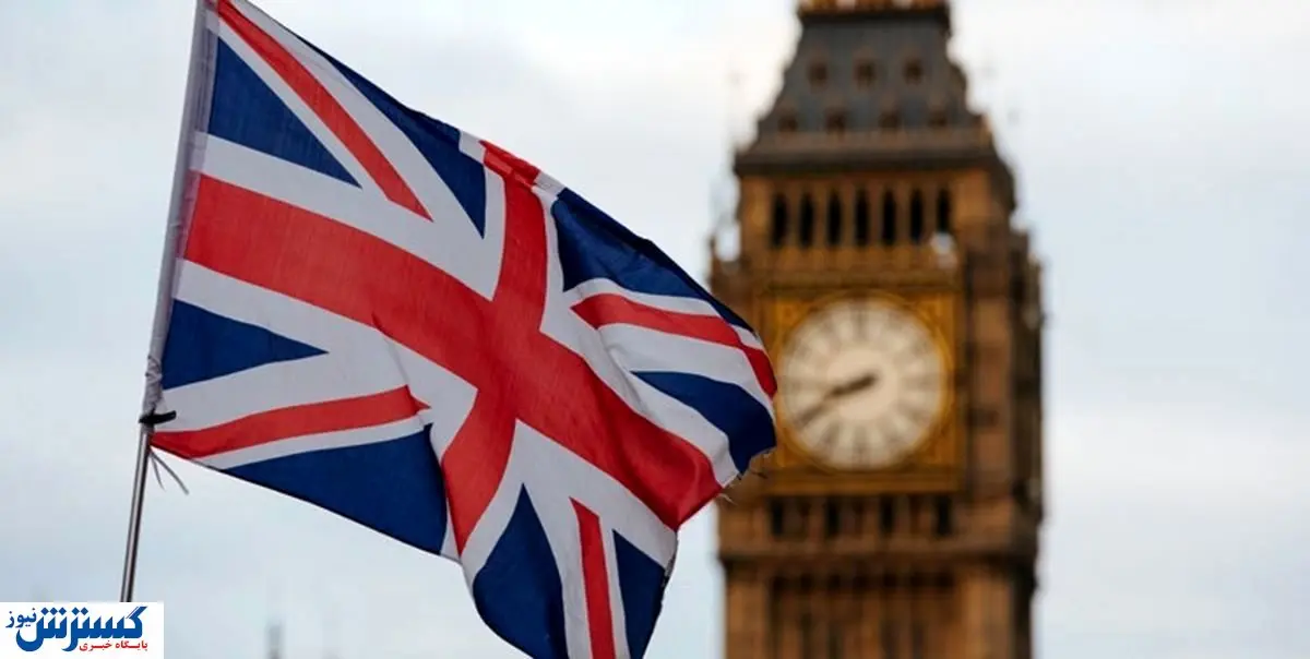 تحریم های جدید انگلیس علیه سپاه