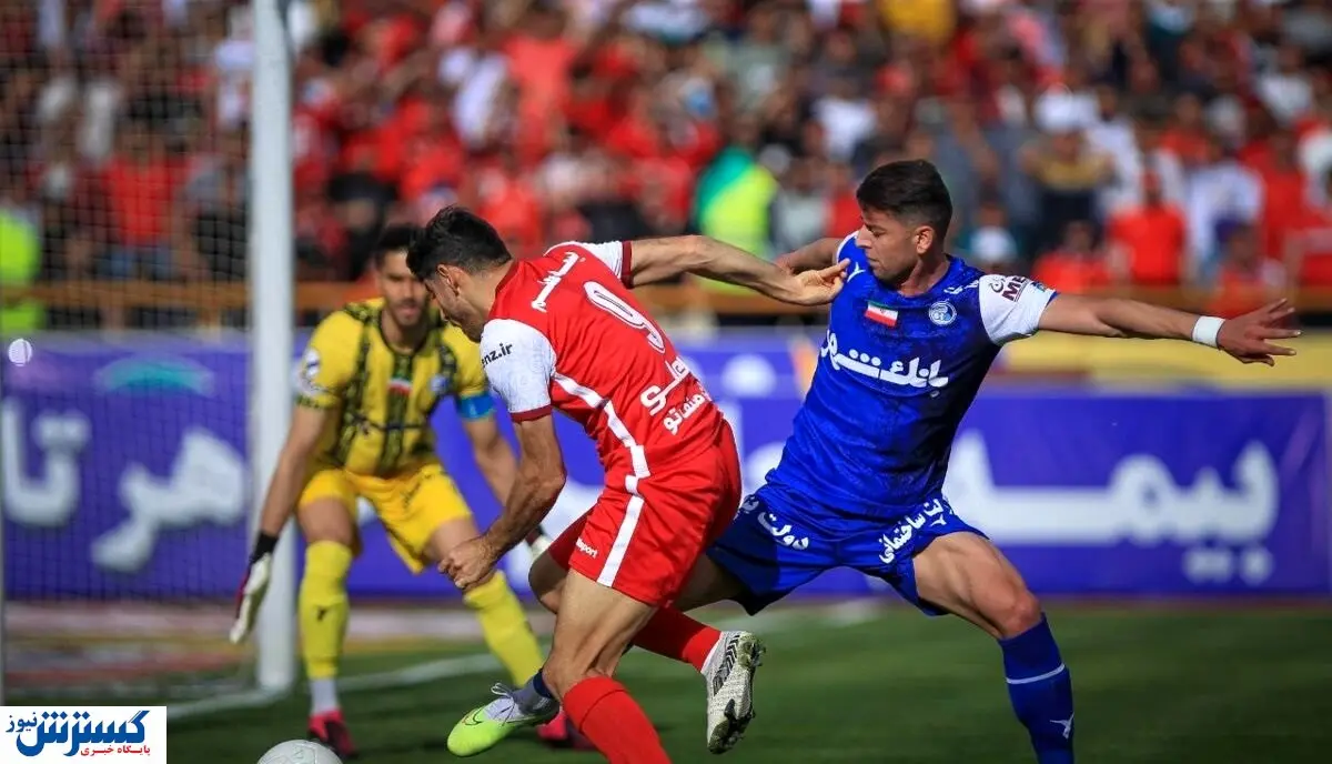 ستاره پرسپولیس در آستانه رکوردی تاریخی