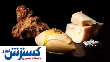 بستنیای با قیمت ۲۸۰ میلیون تومان ناقابل!