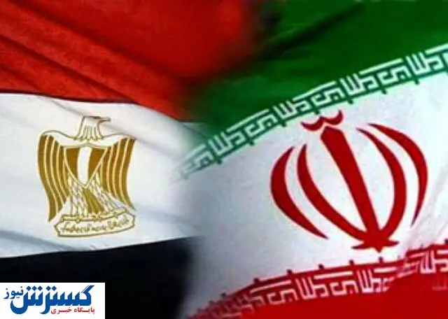 ایران و مصر هیچ مشکلی باهم ندارند