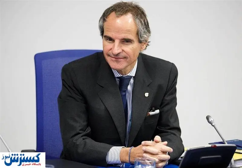 سفر ناگهانی گروسی به ایران