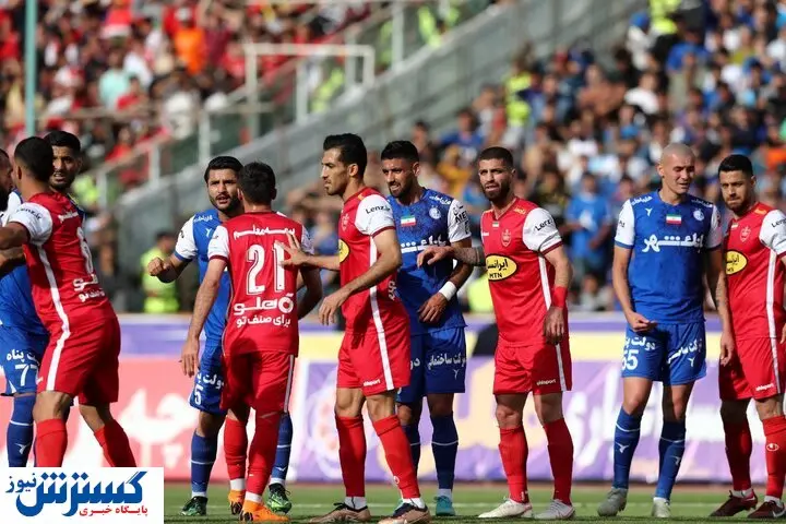 گزارشگر دربی ۱۰۱ مشخص شد