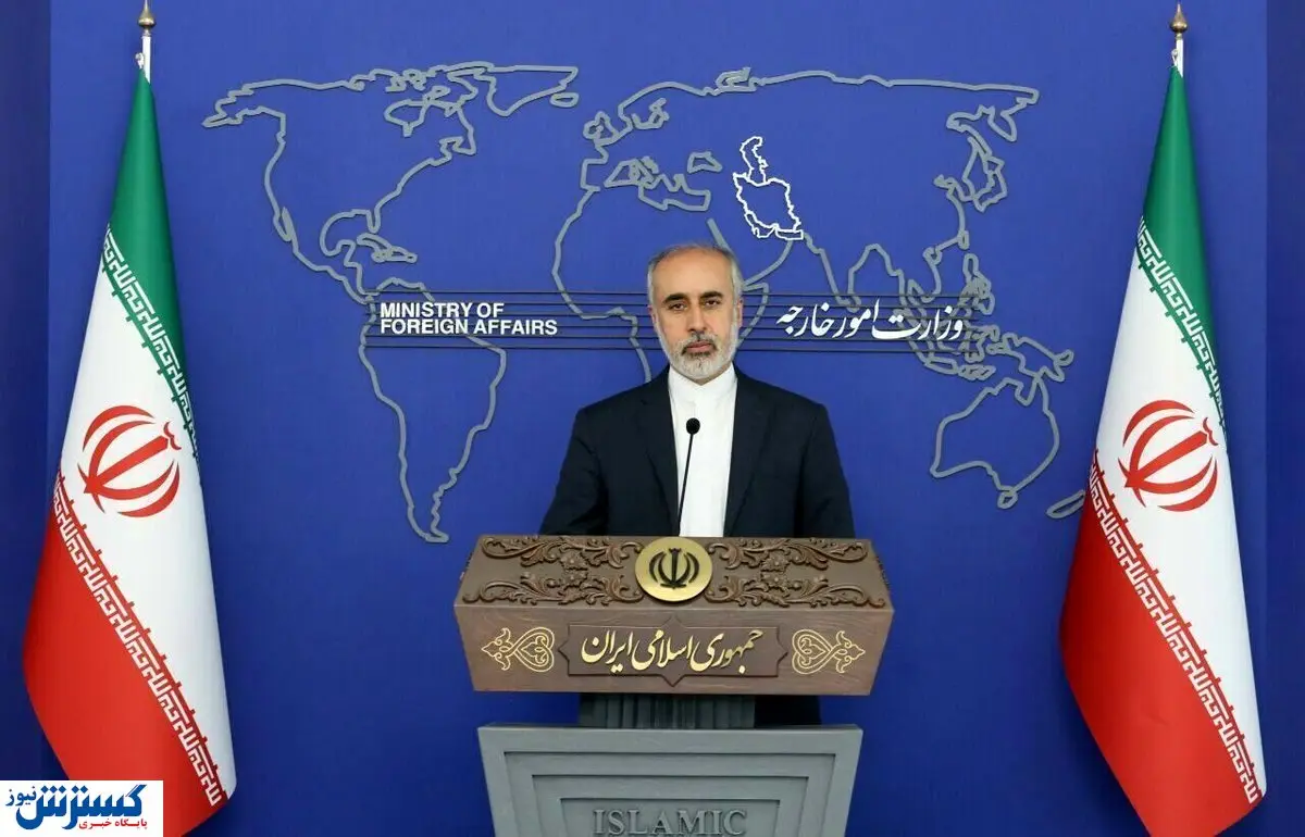 واکنش وزارت خارجه ایران به یک جنایت