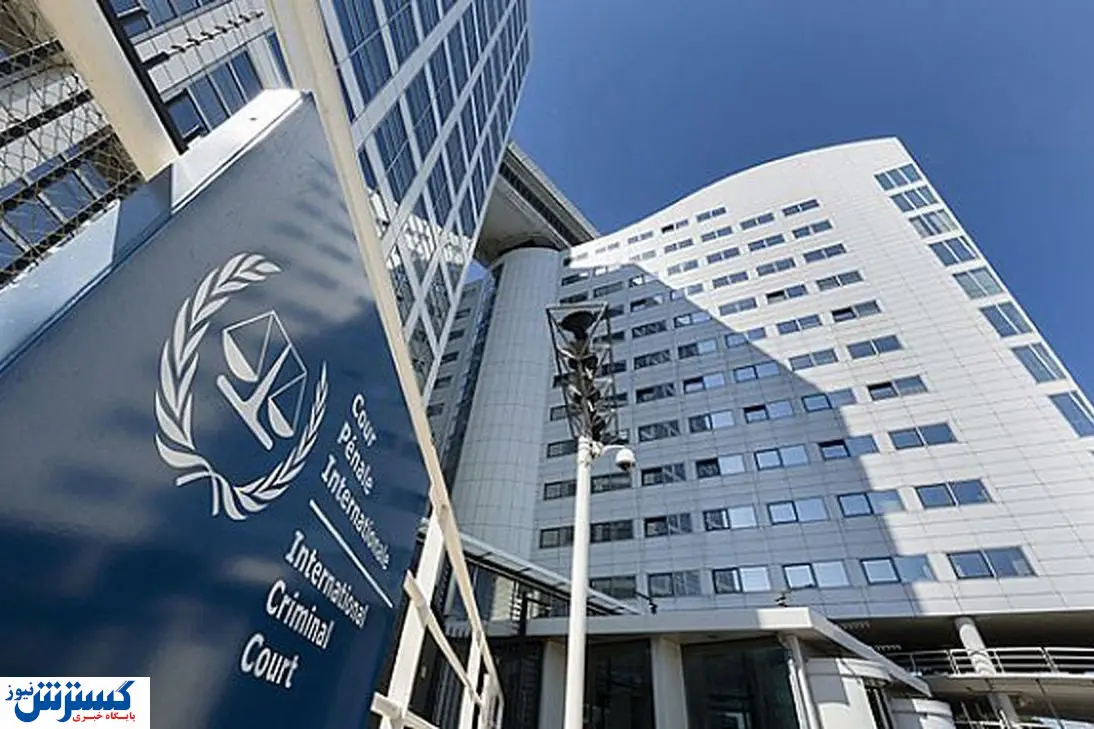 شکایت مهم اوکراین به دیوان لاهه