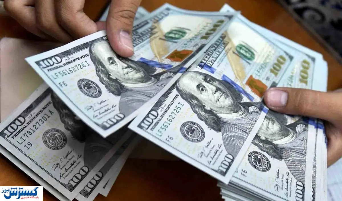 قیمت جدید دلار در ۲۱ خرداد اعلام شد